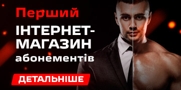 230223 ban360180 ua